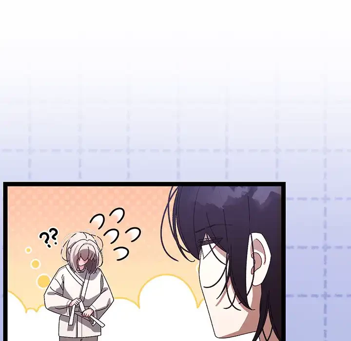 分身の術で毎日２倍に増えています 第10話 - 20