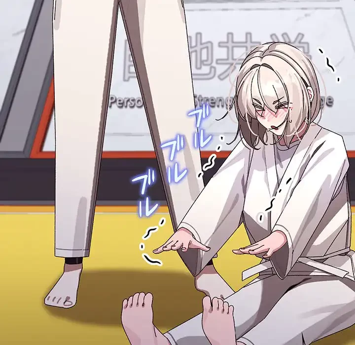 分身の術で毎日２倍に増えています 第10話 - 31