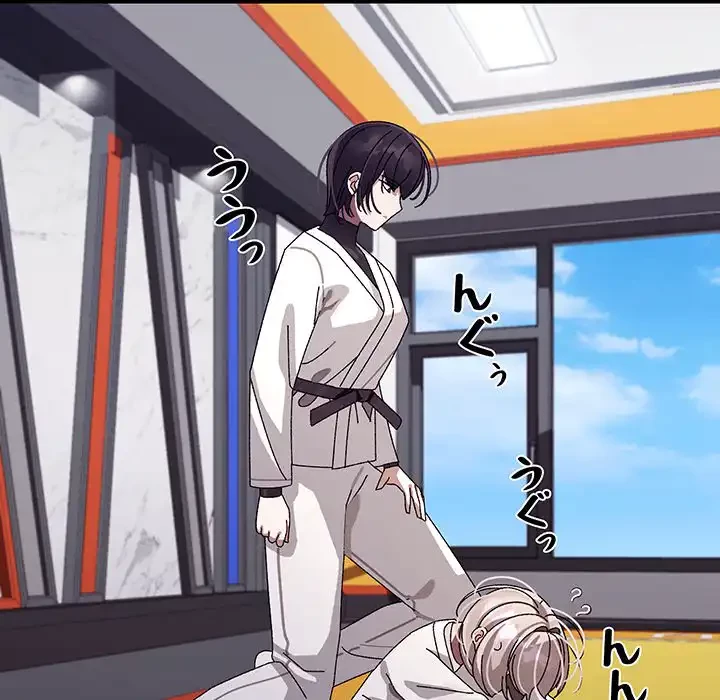 分身の術で毎日２倍に増えています 第10話 - 35