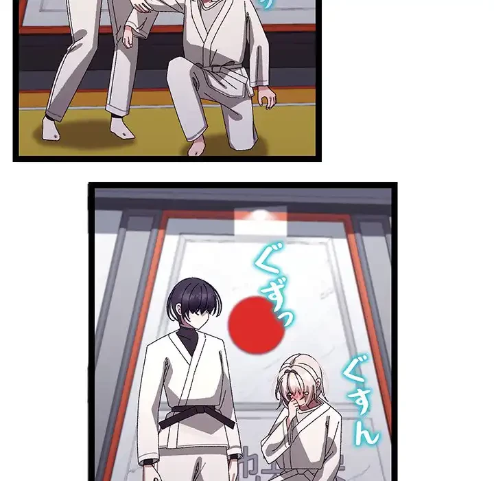 分身の術で毎日２倍に増えています 第10話 - 41