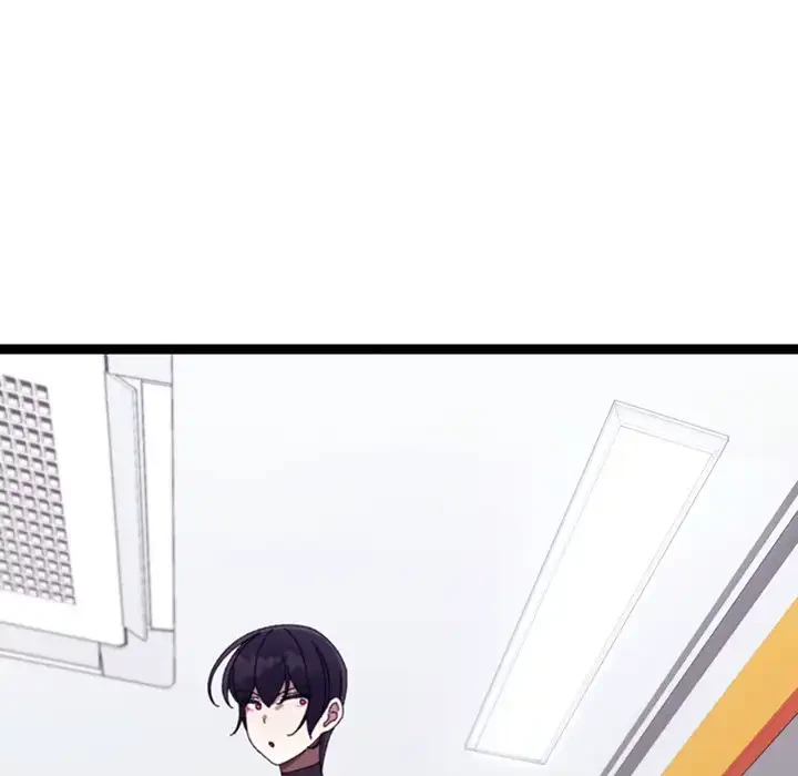 分身の術で毎日２倍に増えています 第10話 - 47