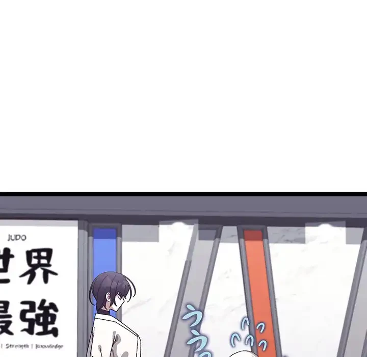 分身の術で毎日２倍に増えています 第10話 - 66