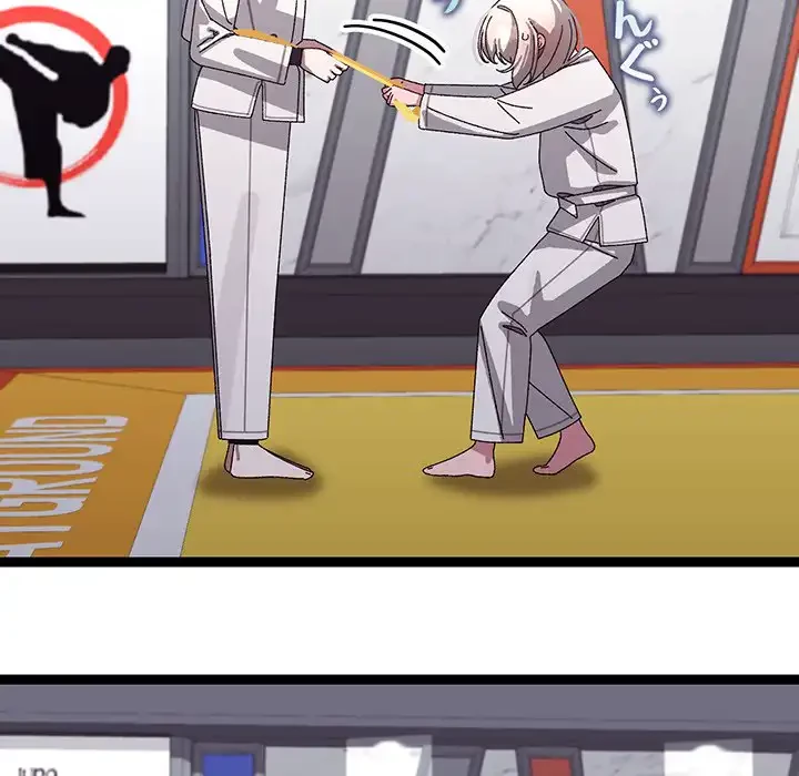 分身の術で毎日２倍に増えています 第10話 - 67