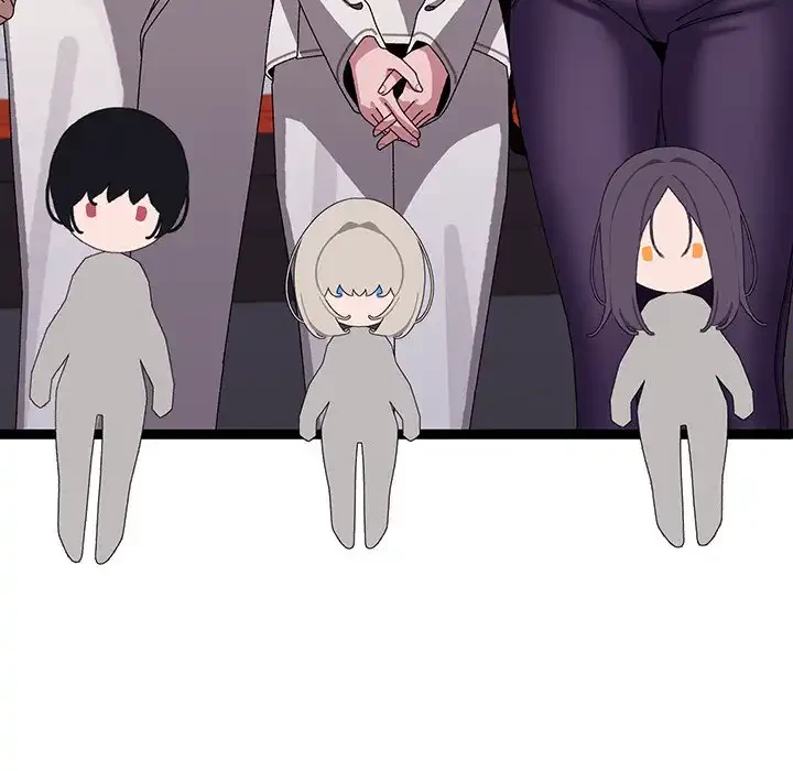 分身の術で毎日２倍に増えています 第10話 - 88