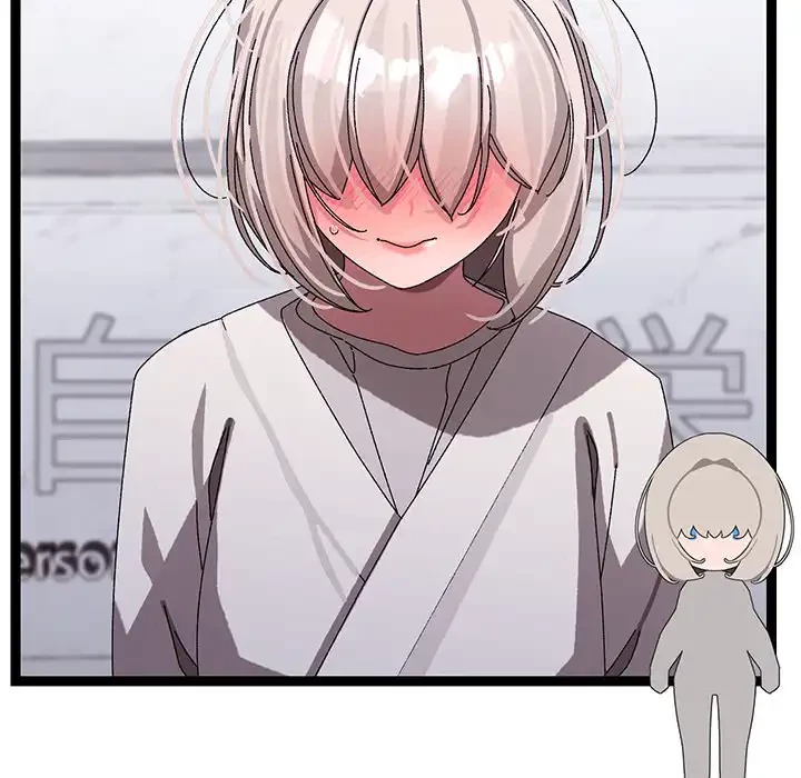 分身の術で毎日２倍に増えています 第10話 - 90