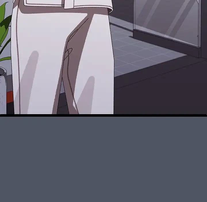 分身の術で毎日２倍に増えています 第10話 - 110