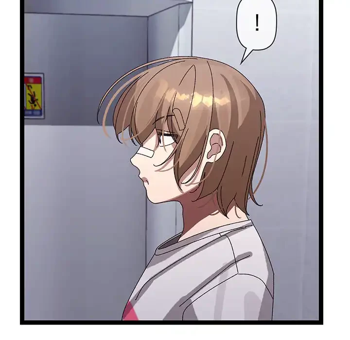 分身の術で毎日２倍に増えています 第10話 - 158