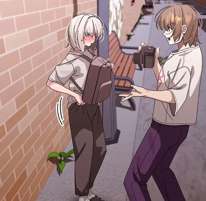 分身の術で毎日２倍に増えています 第11話 - 33