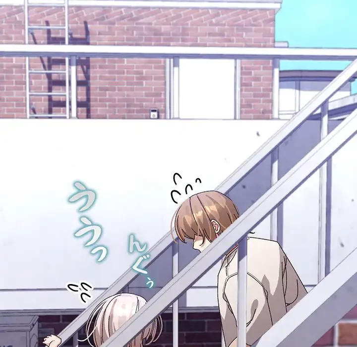 分身の術で毎日２倍に増えています 第11話 - 52