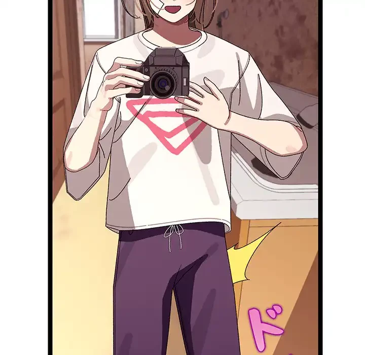 分身の術で毎日２倍に増えています 第11話 - 63