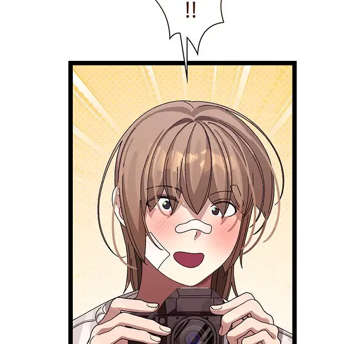 分身の術で毎日２倍に増えています 第11話 - 70