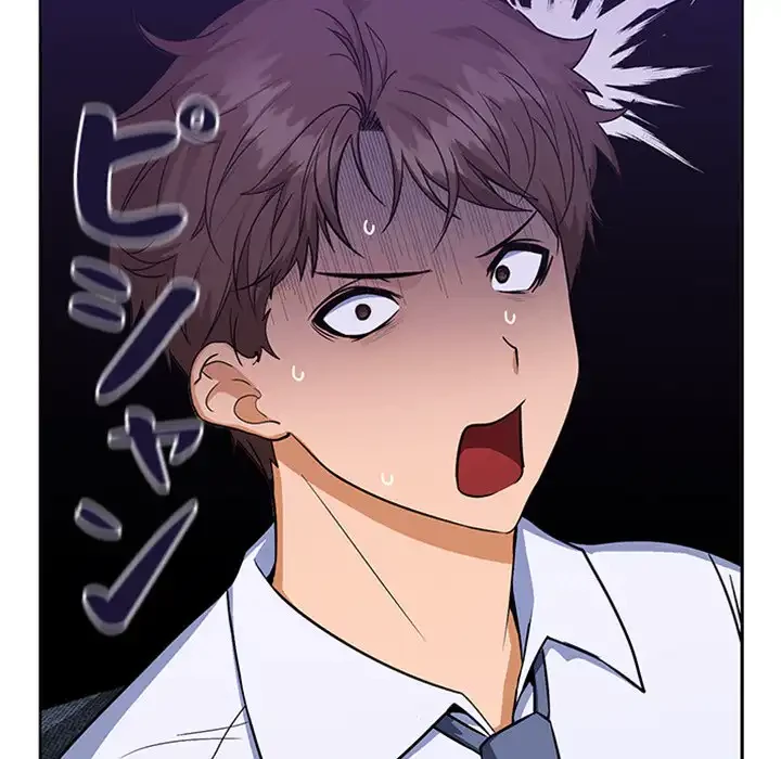 会社ではいけませんっ！ 第2話 - 7