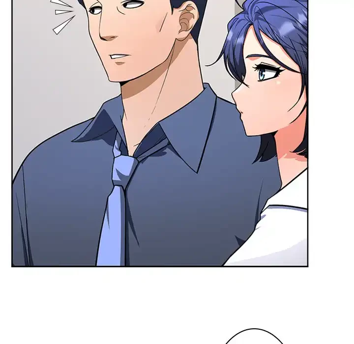 会社ではいけませんっ！ 第2話 - 17