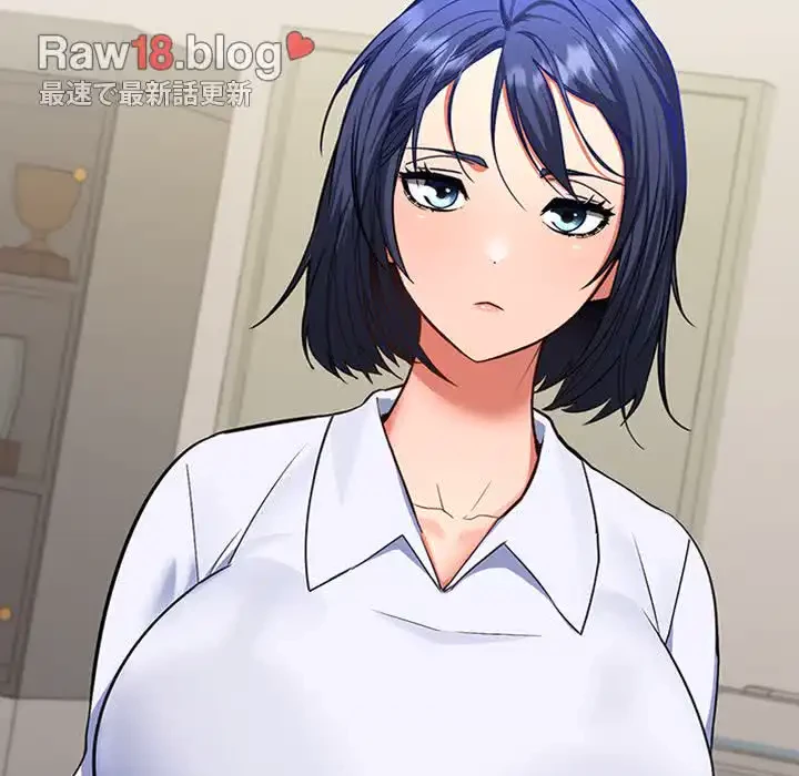 会社ではいけませんっ！ 第2話 - 27