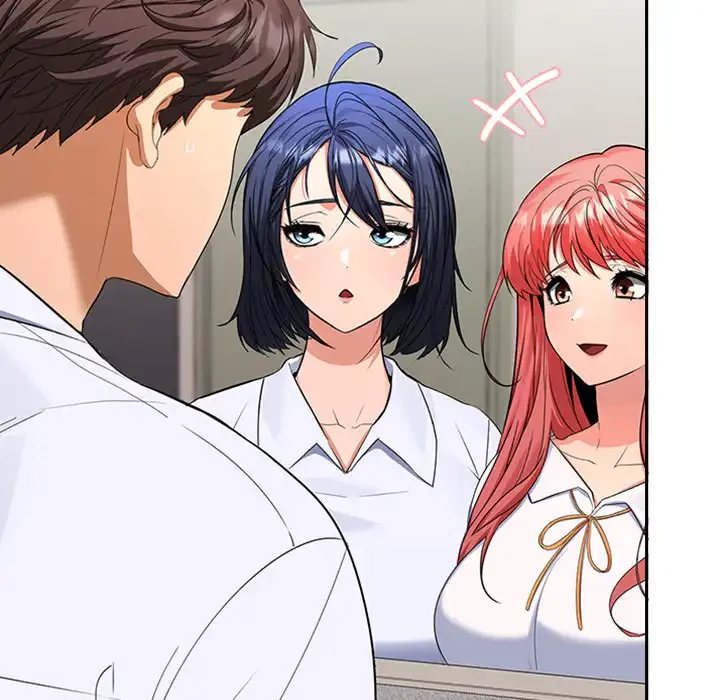 会社ではいけませんっ！ 第2話 - 31