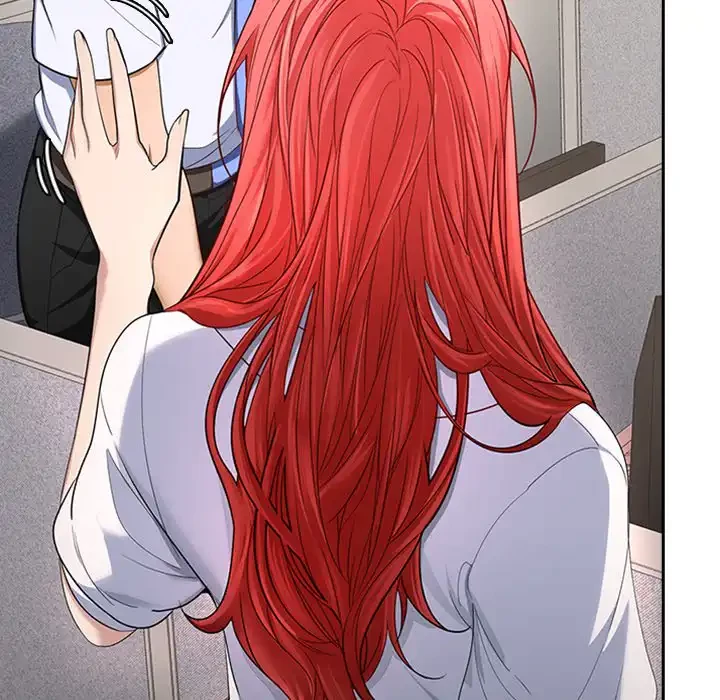 会社ではいけませんっ！ 第2話 - 43