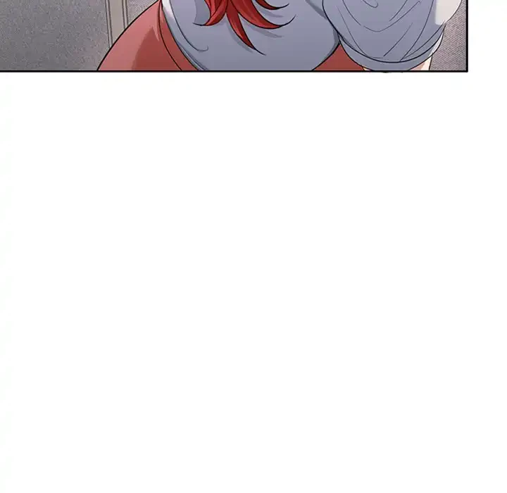 会社ではいけませんっ！ 第2話 - 44