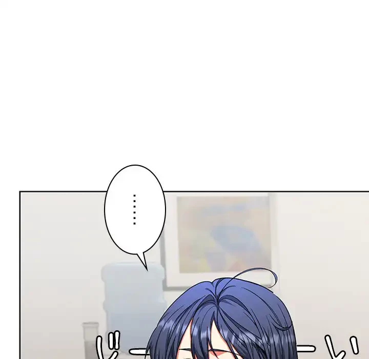 会社ではいけませんっ！ 第2話 - 51