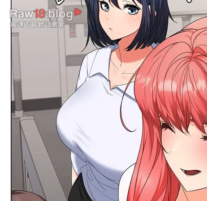 会社ではいけませんっ！ 第2話 - 52