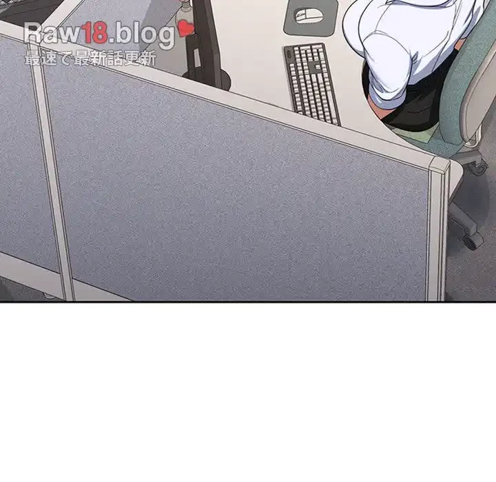 会社ではいけませんっ！ 第2話 - 59