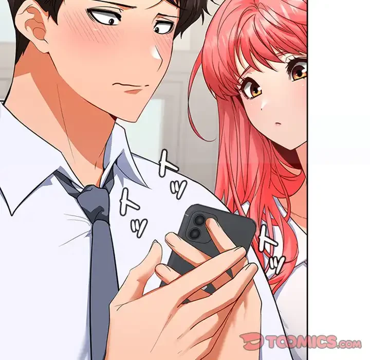 会社ではいけませんっ！ 第2話 - 95