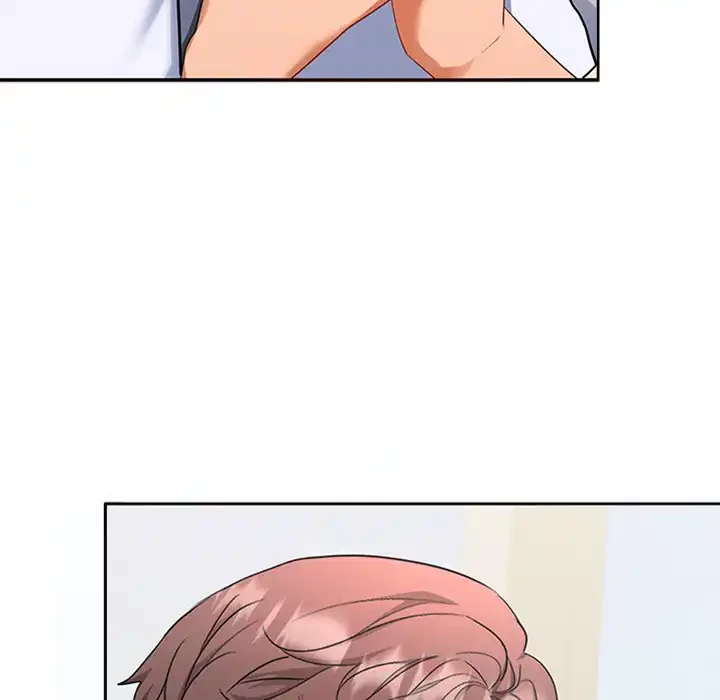 会社ではいけませんっ！ 第2話 - 96