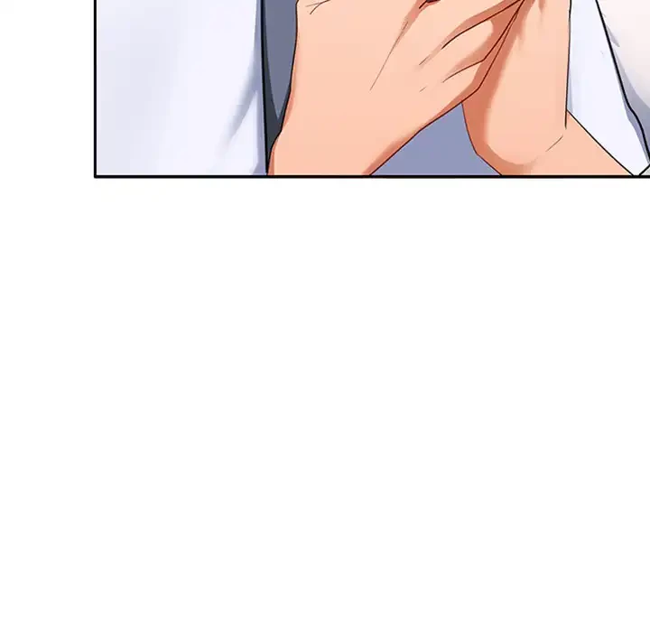 会社ではいけませんっ！ 第2話 - 98