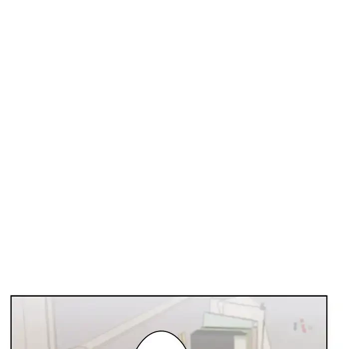 会社ではいけませんっ！ 第2話 - 99