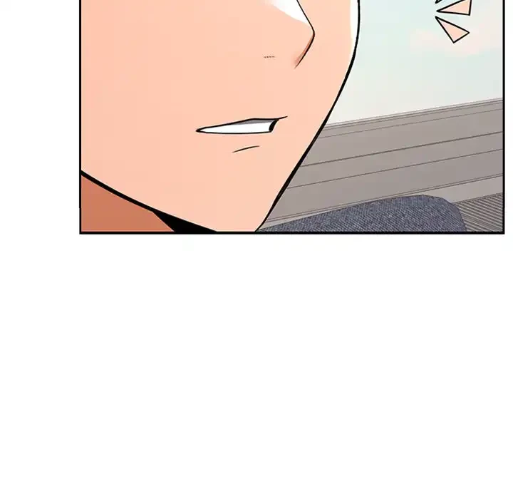 会社ではいけませんっ！ 第2話 - 112