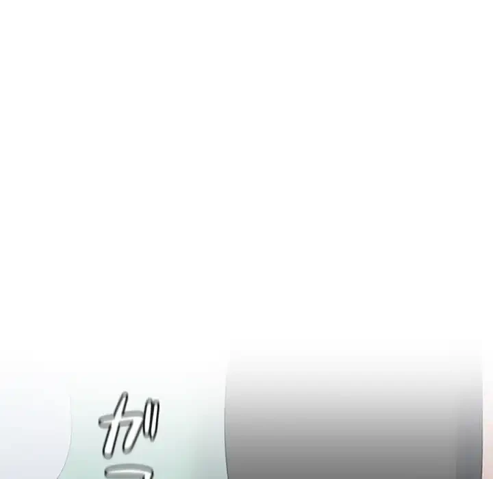 会社ではいけませんっ！ 第2話 - 131