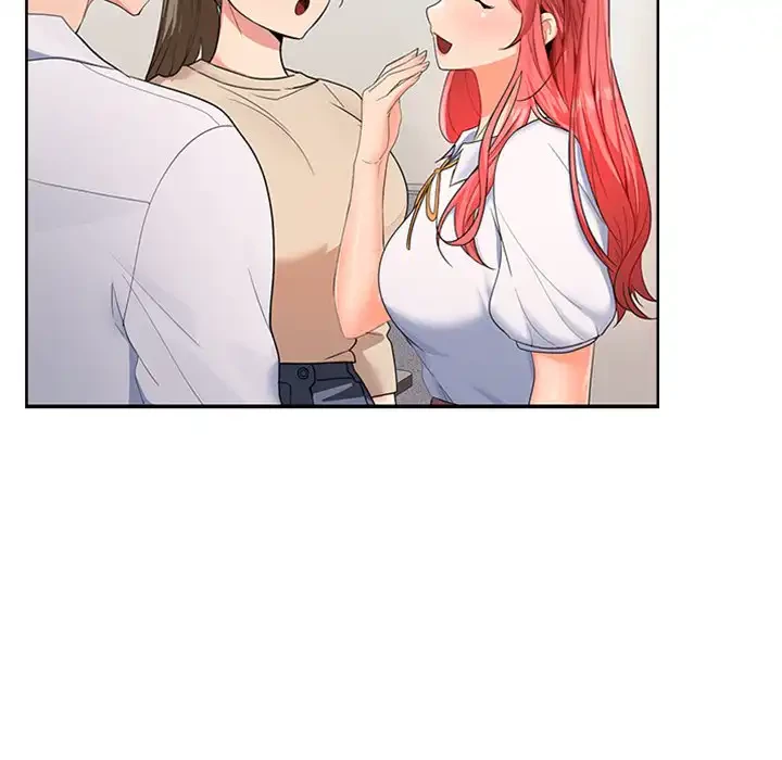 会社ではいけませんっ！ 第2話 - 146