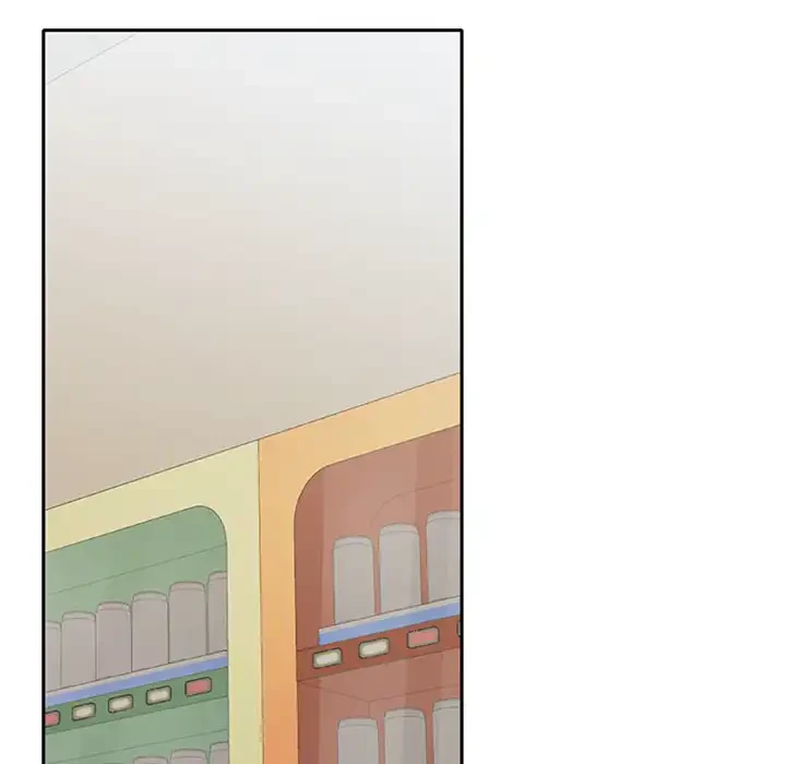 会社ではいけませんっ！ 第2話 - 160