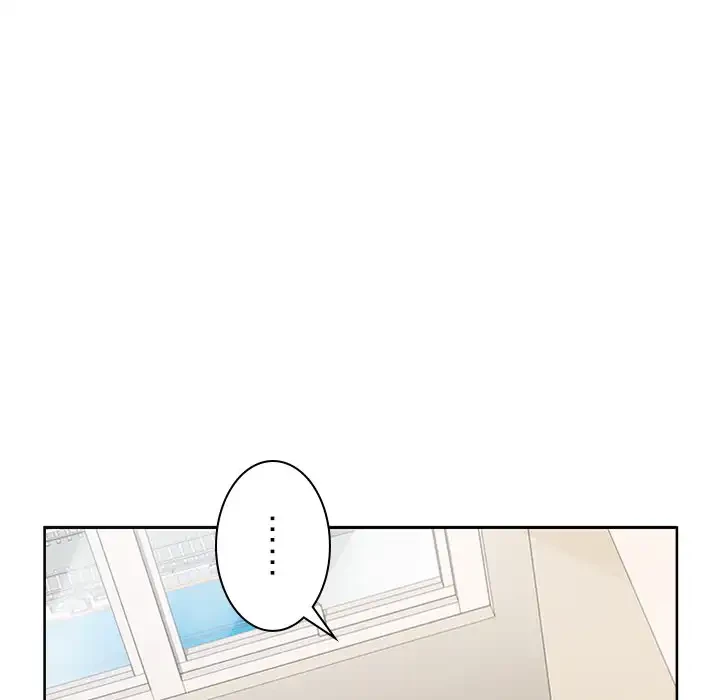 会社ではいけませんっ！ 第2話 - 182