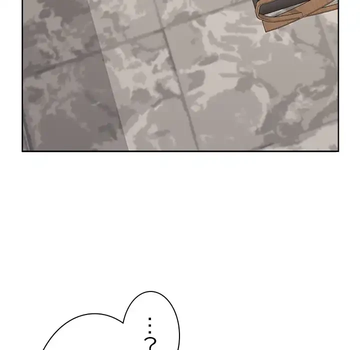 会社ではいけませんっ！ 第2話 - 184