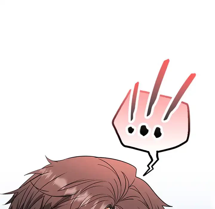 会社ではいけませんっ！ 第2話 - 248