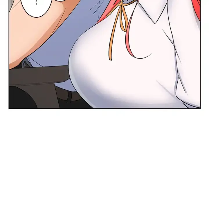 会社ではいけませんっ！ 第2話 - 253