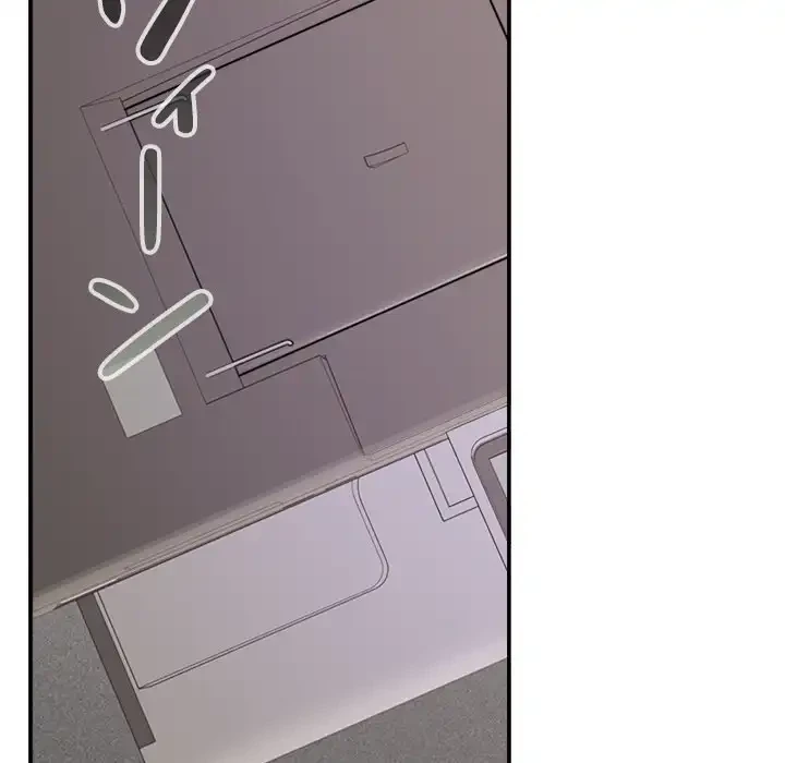 会社ではいけませんっ！ 第3話 - 16