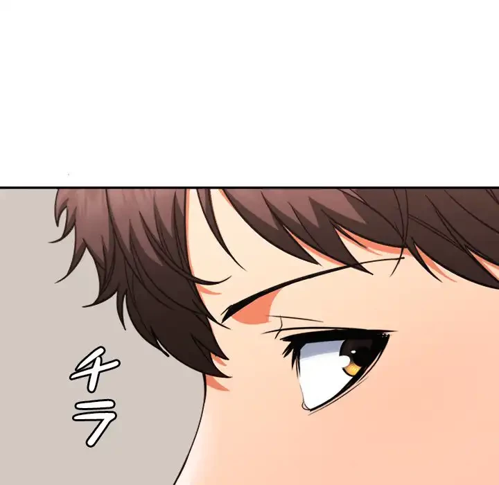 会社ではいけませんっ！ 第3話 - 18