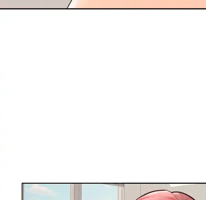 会社ではいけませんっ！ 第3話 - 19