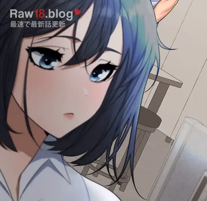 会社ではいけませんっ！ 第3話 - 23