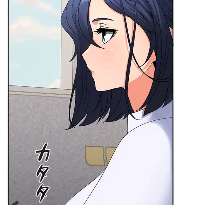 会社ではいけませんっ！ 第3話 - 27