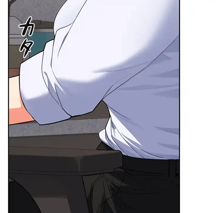 会社ではいけませんっ！ 第3話 - 28