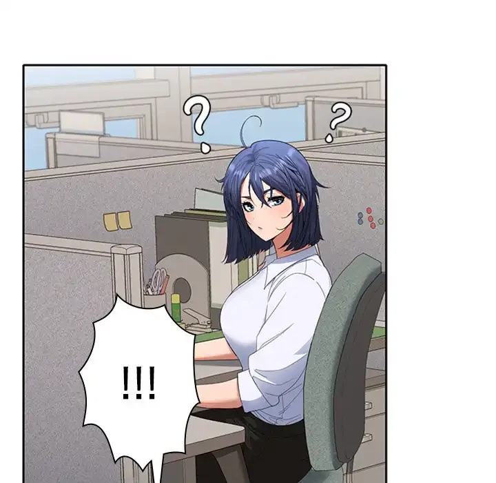 会社ではいけませんっ！ 第3話 - 41