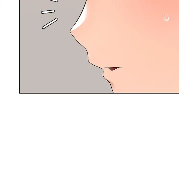 会社ではいけませんっ！ 第3話 - 47