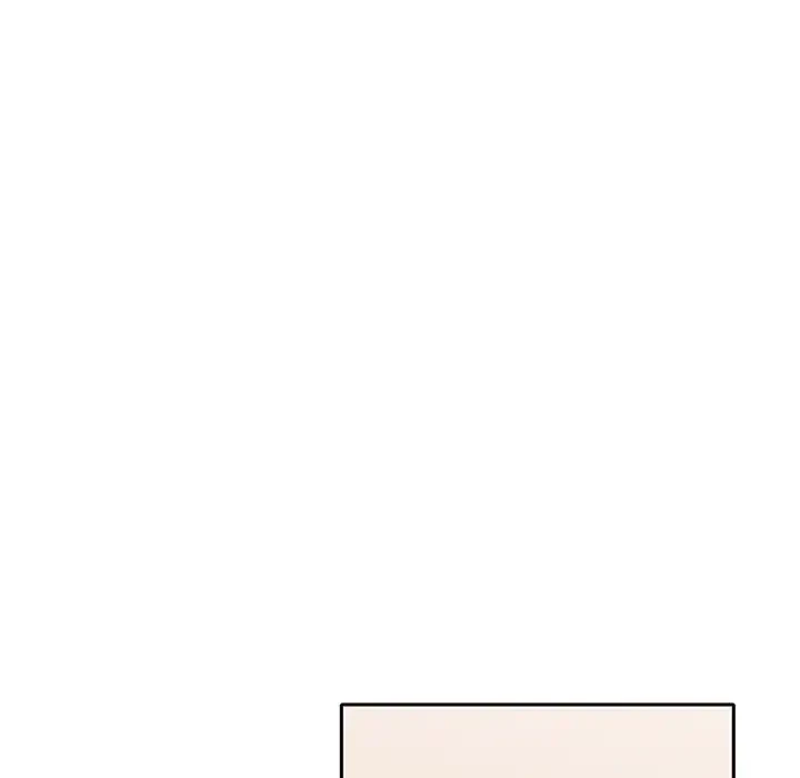 会社ではいけませんっ！ 第3話 - 60