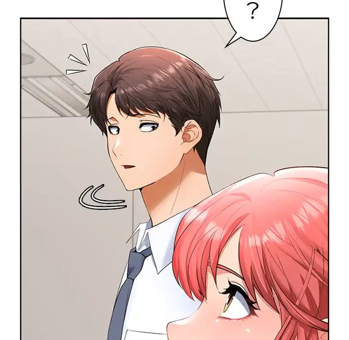 会社ではいけませんっ！ 第3話 - 79