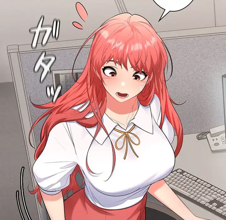 会社ではいけませんっ！ 第3話 - 92