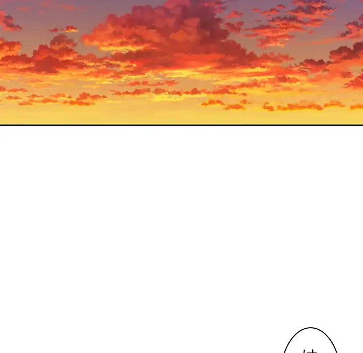 会社ではいけませんっ！ 第3話 - 108