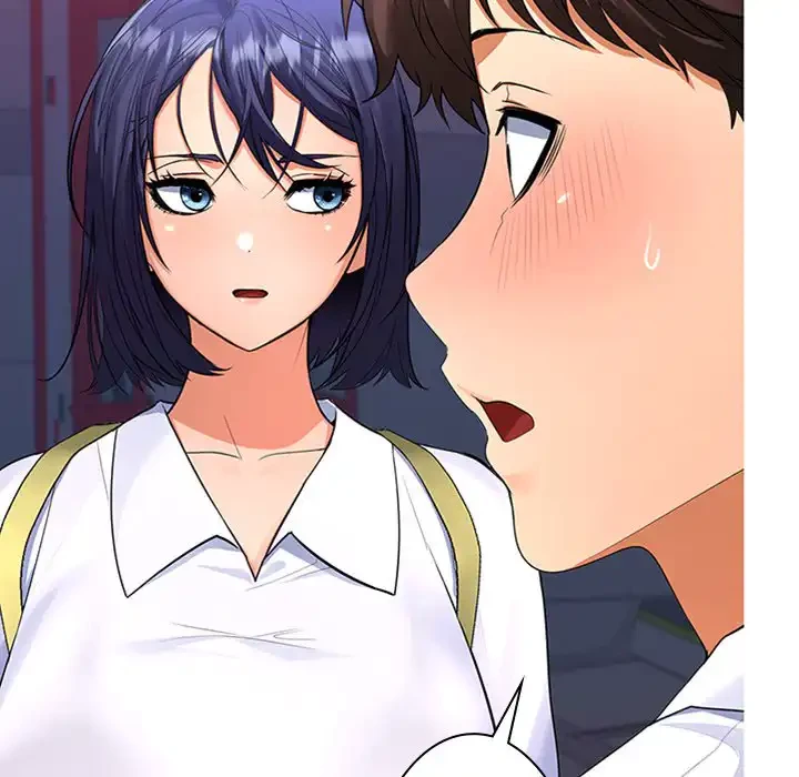 会社ではいけませんっ！ 第3話 - 133