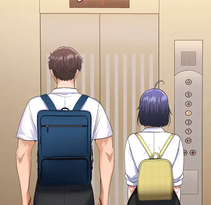 会社ではいけませんっ！ 第3話 - 164